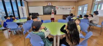 학교소식 > 유치원/초등학교 > 서귀포초, 4・3평화인권교육 주간 운영 | 제주교육소식