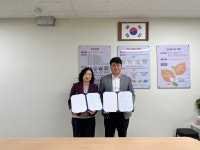 학교소식 > 유치원/초등학교 > 동광초, 학교폭력 예방을 위한 지역사회 네트워크 협약 체결 | 제주교육소식