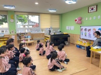 학교소식 > 유치원/초등학교 > 백록초등학교병설유치원, 찾아오는 장애이해교육 실시 | 제주교육소식