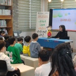 학교소식 > 유치원/초등학교 > 대정서초, 인형극으로 알아보는 아토피 예방 프로그램 운영 | 제주교육소식