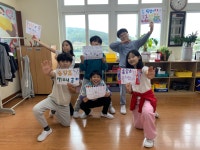 학교소식 > 유치원/초등학교 > 송당초, ‘송당초야 고마워 사랑해’ 개교기념 행사 실시 | 제주교육소식