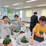 학교소식 > 유치원/초등학교 > 대정서초, 생명존중 반려식물 화분 만들기 행사 | 제주교육소식