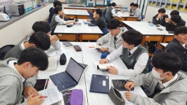 학교소식 > 전체 > 제주제일고, 희망대로 1.0 공동연구 프로그램 활동 진행 | 제주교육소식