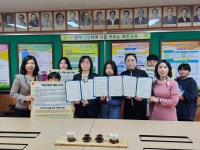 학교소식 > 유치원/초등학교 > 효돈초, 모두의 학교를 위한 학교문화 책임규약 서명식 실시 | 제주교육소식