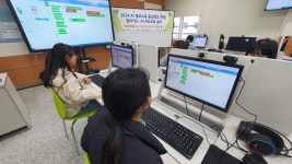 학교소식 > 유치원/초등학교 > 조천초, 2024년 AI 정보교육 중심학교 “찾아가는 AI⋅SW 교육 프로그램” 운영 | 제주교육소식