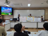 학교소식 > 유치원/초등학교 > 하도초, 교육3주체가 함께하는 교육과정 협의체 개최 | 제주교육소식