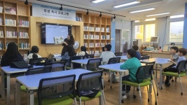 학교소식 > 유치원/초등학교 > 신례초, 지역사회개방형도서관 학생, 학부모 프로그램 운영 | 제주교육소식