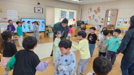 학교소식 > 유치원/초등학교 > 외도초등학교병설유치원, 장애 이해 교육 실시 | 제주교육소식