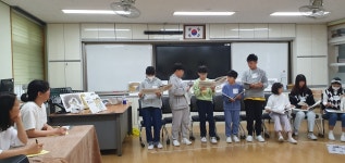 학교소식 > 유치원/초등학교 > 보목초, 찾아가는 낭독극 프로그램 운영 | 제주교육소식