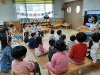 학교소식 > 유치원/초등학교 > 신촌초등학교병설유치원, 찾아오는 다문화이해교육 실시 | 제주교육소식