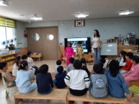 학교소식 > 유치원/초등학교 > 신촌초등학교병설유치원, 찾아오는 다문화이해교육 실시 | 제주교육소식