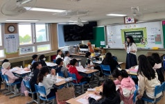 학교소식 > 전체 > 안덕초, 장애인식 개선을 위한 장애이해교육 실시 | 제주교육소식