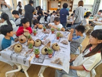 학교소식 > 유치원/초등학교 > 신례초, 예빛 ECHO 프로그램 운영(야자껍질 화분만들기) | 제주교육소식