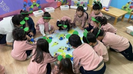 학교소식 > 유치원/초등학교 > 삼성초병설유치원, 삼성특색교육 FUN DAY 블록으로 온종일 지꺼진날 운영 | 제주교육소식