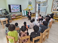 학교소식 > 유치원/초등학교 > 효돈병설유치원, 찾아오는 경제교육 프로젝트 실시 | 제주교육소식