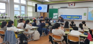 학교소식 > 유치원/초등학교 > 보목초, 2024 찾아가는 장애인권현장교육 실시 | 제주교육소식