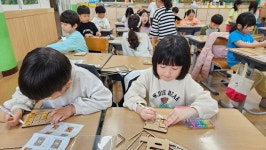 학교소식 > 유치원/초등학교 > 2024학년도 동화 과학 탐구 주간 운영 | 제주교육소식