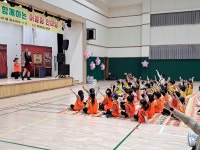 학교소식 > 유치원/초등학교 > 백록초등학교병설유치원, 가족과 함께하는 어울림 한마당 실시 | 제주교육소식