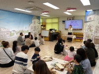 학교소식 > 유치원/초등학교 > 서호초병설유치원, 학부모대상 수업공개 실시 | 제주교육소식