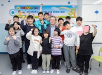 학교소식 > 유치원/초등학교 > 제주영송학교, 제 18회 교내 정보화 대회 실시 | 제주교육소식