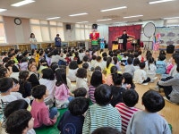 학교소식 > 유치원/초등학교 > 삼성초병설유치원, 어린이날 축하 행사 | 제주교육소식