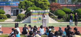 학교소식 > 유치원/초등학교 > 사계초, 교육3주체 모래내어린이축제 열려 | 제주교육소식