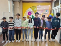 학교소식 > 전체 > 하도초, 글왓 도서관 개관 행사 실시 | 제주교육소식