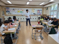 학교소식 > 유치원/초등학교 > 하도초, 4학년 평화인권교실 운영 | 제주교육소식