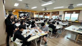 학교소식 > 전체 > 표선중, 학교 공개의 날 운영 | 제주교육소식