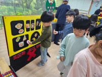 학교소식 > 유치원/초등학교 > 삼성초병설유치원, 비만 예방 인형극 관람 | 제주교육소식