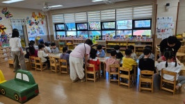 학교소식 > 유치원/초등학교 > 외도초등학교병설유치원, 전래놀이 한마당 체험 실시 | 제주교육소식