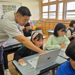 학교소식 > 유치원/초등학교 > 무릉초, 디지털 새싹 캠프(디지털로 그리는 미래) 운영 | 제주교육소식