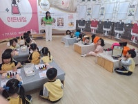 학교소식 > 유치원/초등학교 > 효돈초등학교병설유치원, 찾아오는 직업체험놀이 실시 | 제주교육소식