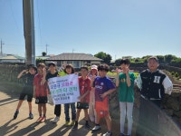 학교소식 > 유치원/초등학교 > 하도초, 4학년 마을-연계 프로그램 운영 | 제주교육소식