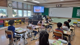 학교소식 > 유치원/초등학교 > 하도초, 공습대비 민방위 훈련 실시 | 제주교육소식