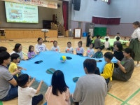 학교소식 > 유치원/초등학교 > 표선초병설유치원, ‘함께 놀자, 우리 옛놀이’실시 | 제주교육소식