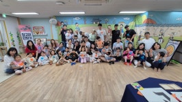 학교소식 > 유치원/초등학교 > 삼성초병설유치원, 함께 놀자! 우리 옛 놀이 | 제주교육소식