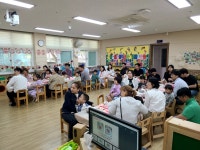 학교소식 > 유치원/초등학교 > 중문초병설유치원, 우리 가족 사량해요!- 사랑의 케이크 만들기 가족 참여 수업 실시 | 제주교육소식