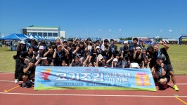 학교소식 > 중학교 | 제주교육소식