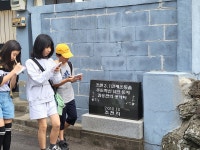 학교소식 > 유치원/초등학교 > 조천초등학교 총동창회와 함께 하는 제 3회 우리 마을 역사․문 화 유적 탐방길 체험 | 제주교육소식