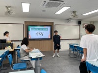 학교소식 > 중학교 | 제주교육소식