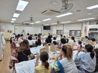 학교소식 > 유치원/초등학교 > 도련초, 자녀가 함께하는 천연 화장품만들기 학부모회 프로그램 운영 | 제주교육소식