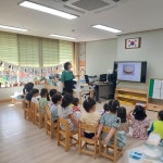 학교소식 > 유치원/초등학교 > 효돈초병설유치원, 학부모 공개의 날 운영 | 제주교육소식