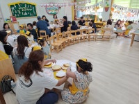 학교소식 > 유치원/초등학교 > 효돈초병설유치원, 학부모 공개의 날 운영 | 제주교육소식