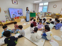 학교소식 > 유치원/초등학교 > 제주동초병설유치원, 다문화교육센터 다문화교육 실시 | 제주교육소식