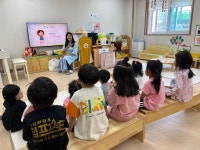학교소식 > 유치원/초등학교 > 제주동초병설유치원, 다문화교육센터 다문화교육 실시 | 제주교육소식
