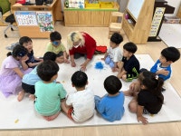 학교소식 > 유치원/초등학교 > 제주동초병설유치원, 다문화교육센터 다문화교육 실시 | 제주교육소식