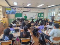 학교소식 > 유치원/초등학교 > 서호초, 5학년 진로체험교실 운영 | 제주교육소식