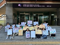 학교소식 > 전체 > 도련초, 학생 건강증진 캠페인 활동 실시 | 제주교육소식