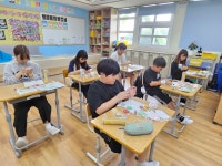 학교소식 > 유치원/초등학교 > “대만 친구들에게 제주도에 대해 알려줘요” 신례초, 대만 인애초등학교(RenAi Elementary school)와... 